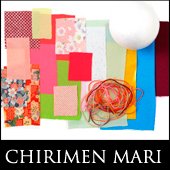chirimen mari