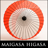 migasa higasa