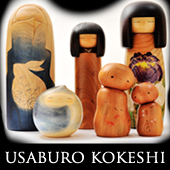 usaburo kokeshi