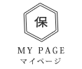 マイページ mypage
