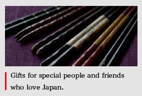 You can find the perfect presents in Best Japan !