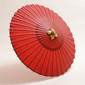 Ban Kasa (Red) - small
