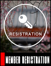 新規会員登録 Registration new